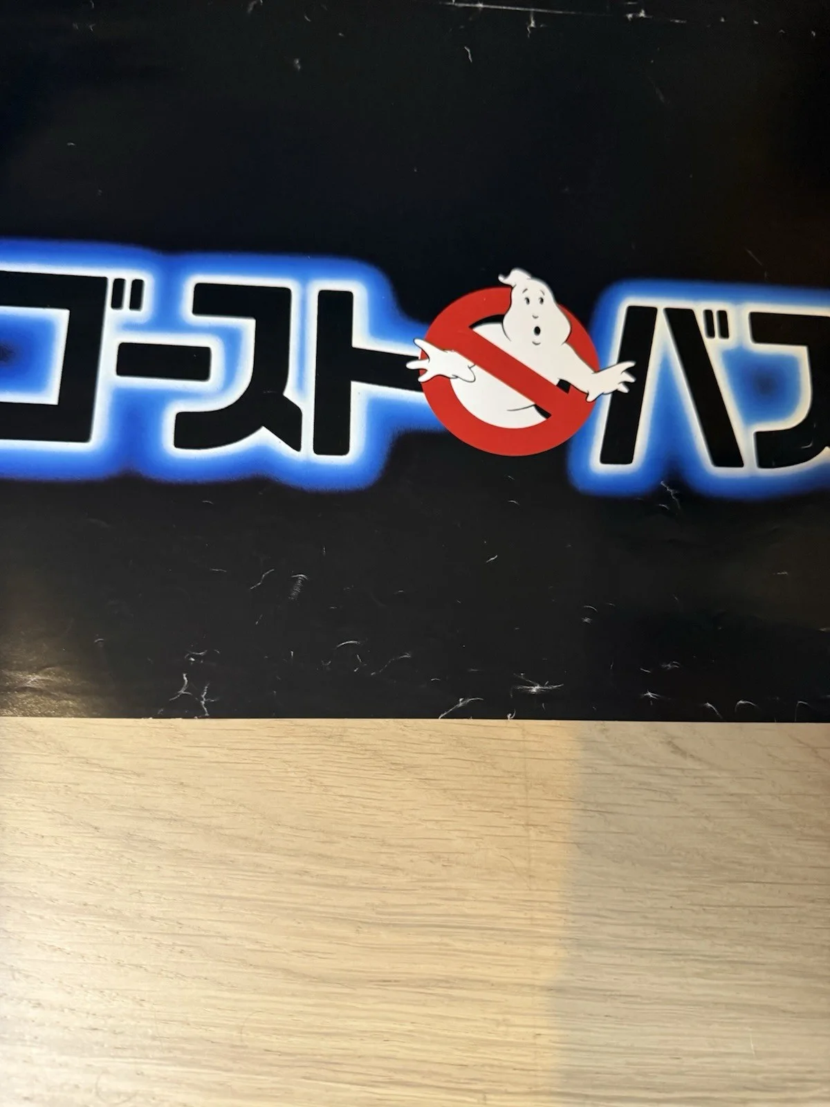 Ghostbusters Original 1984 Japanese B2 Movie Poster Logo Minimal Columbia, изображение 2
