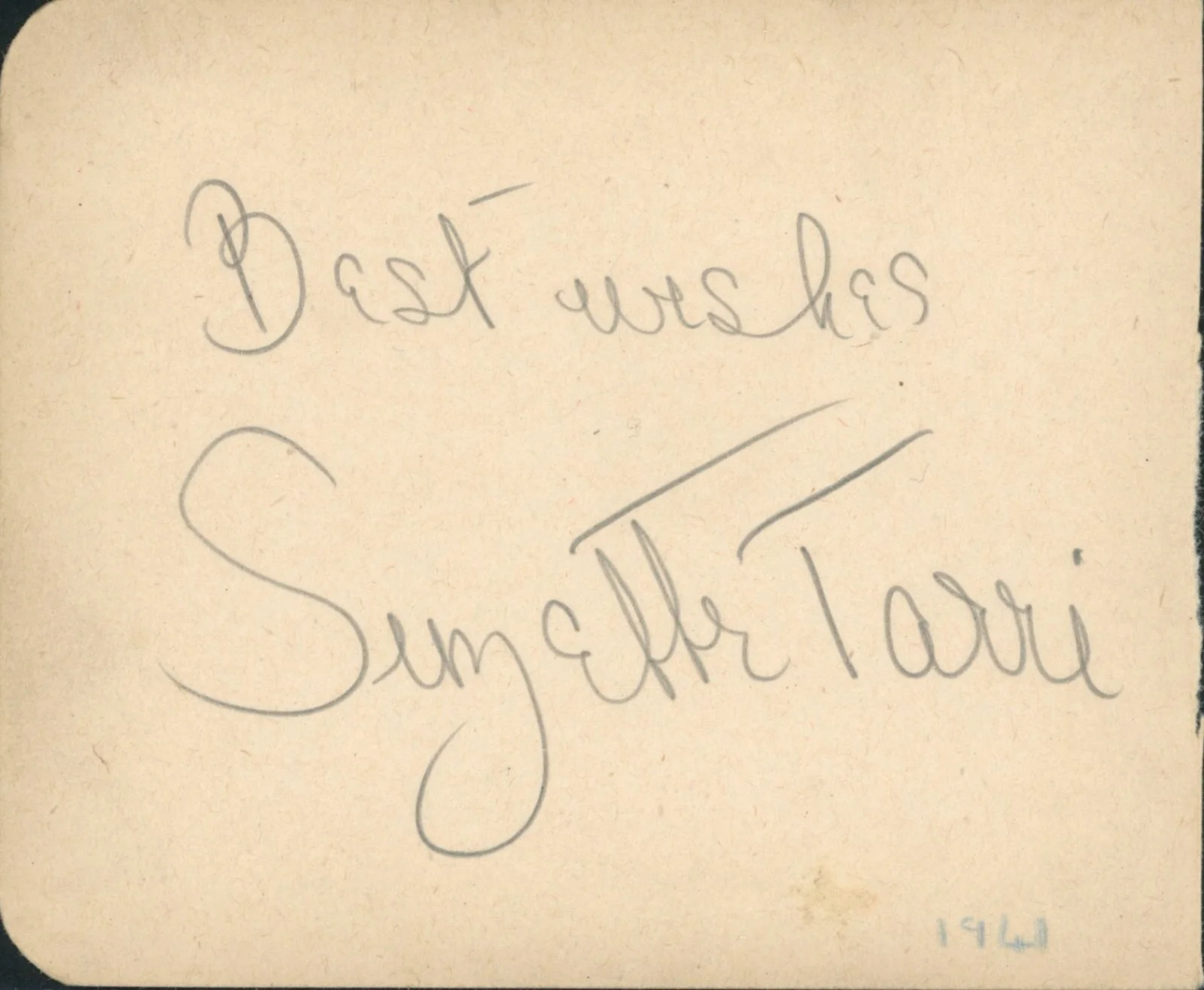 Vintage Billy Russell, Syd Seymour / Suzette Tarri Autographs, image 2