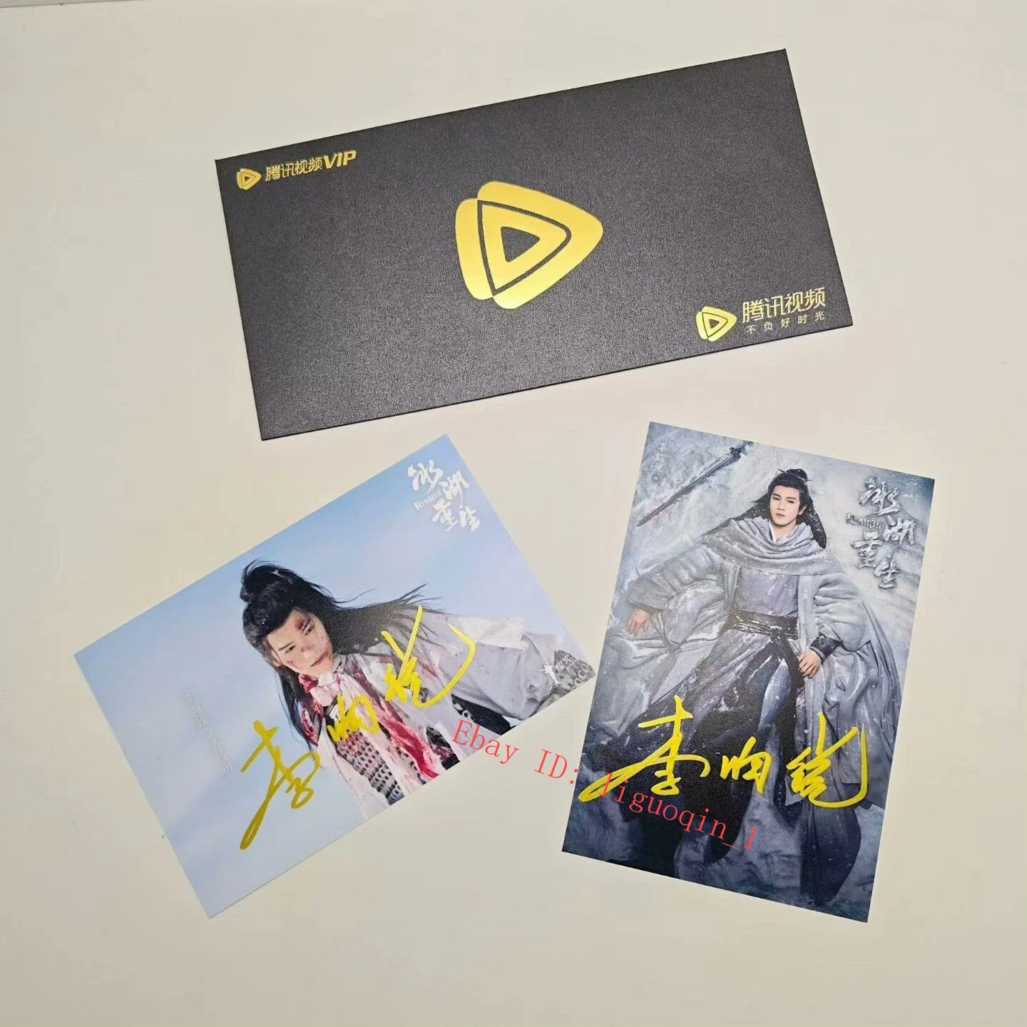 Rebirth Li Yunrui Zhang Kangle Autographed Photo Postcard Collection 6 Inches, изображение 2