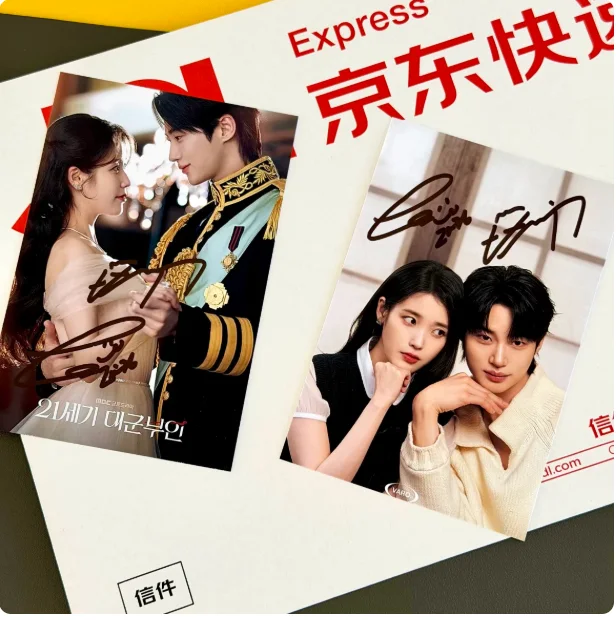 6"‌The 21st Century Grand Prince's Wife Hand Signed Autographed Photo Collection, изображение 2
