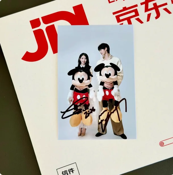 6"‌The 21st Century Grand Prince's Wife Hand Signed Autographed Photo Collection, изображение 4
