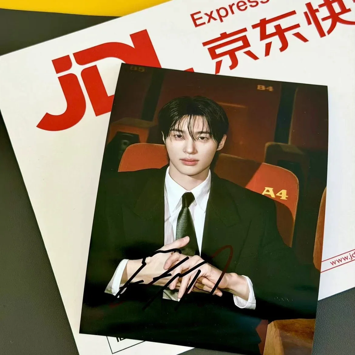 2026 The 21st Century Grand Prince's Wife Byeon Woo-Seok Autographed Photo 5*7, изображение 4