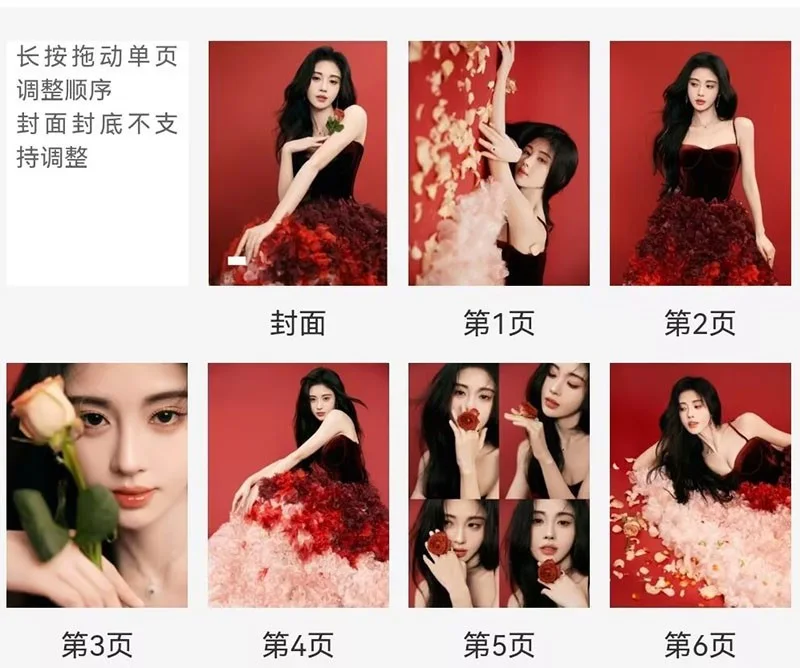 New Ju Jingyi Album Photo Book Pictures Book Collection, изображение 2