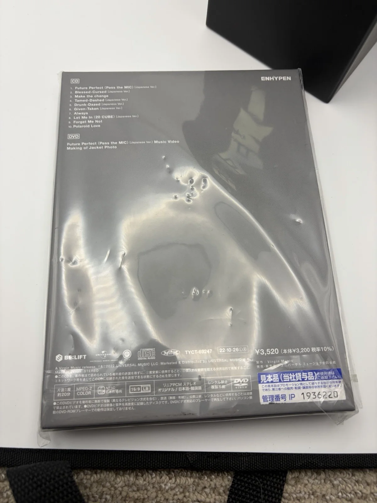 Bundle! Enhypen Signed limited edition CD And Show Light stick!!, image 3