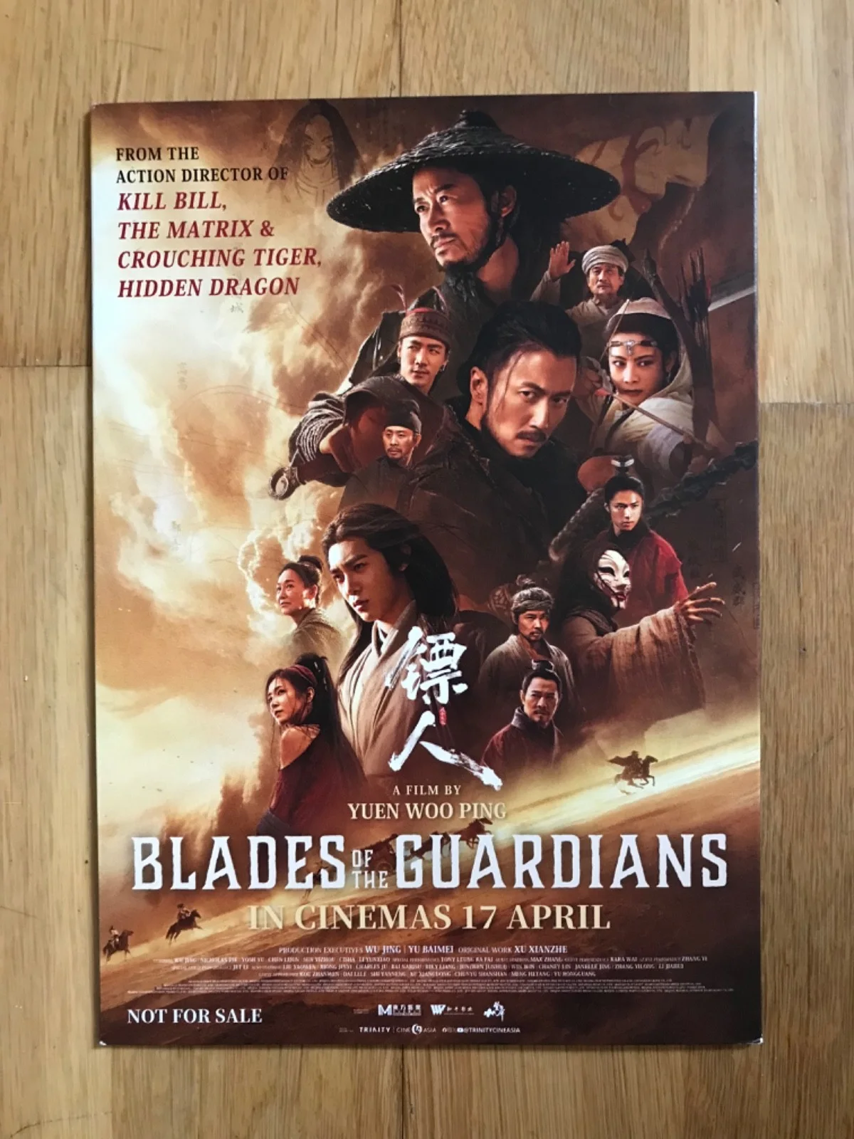 ‘Blades of the Guardians’ 2026 Movie Promo Fold-out Card: Yuen Woo Ping, Jet Li, изображение 2