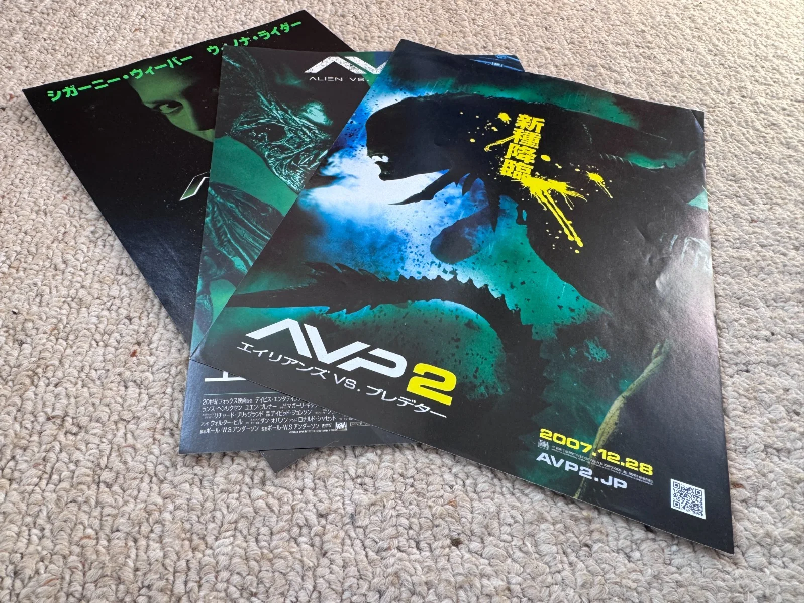 3 original Japanese Chirashi Posters - Alien & Alien versus Predator - AVP AVP2, изображение 3