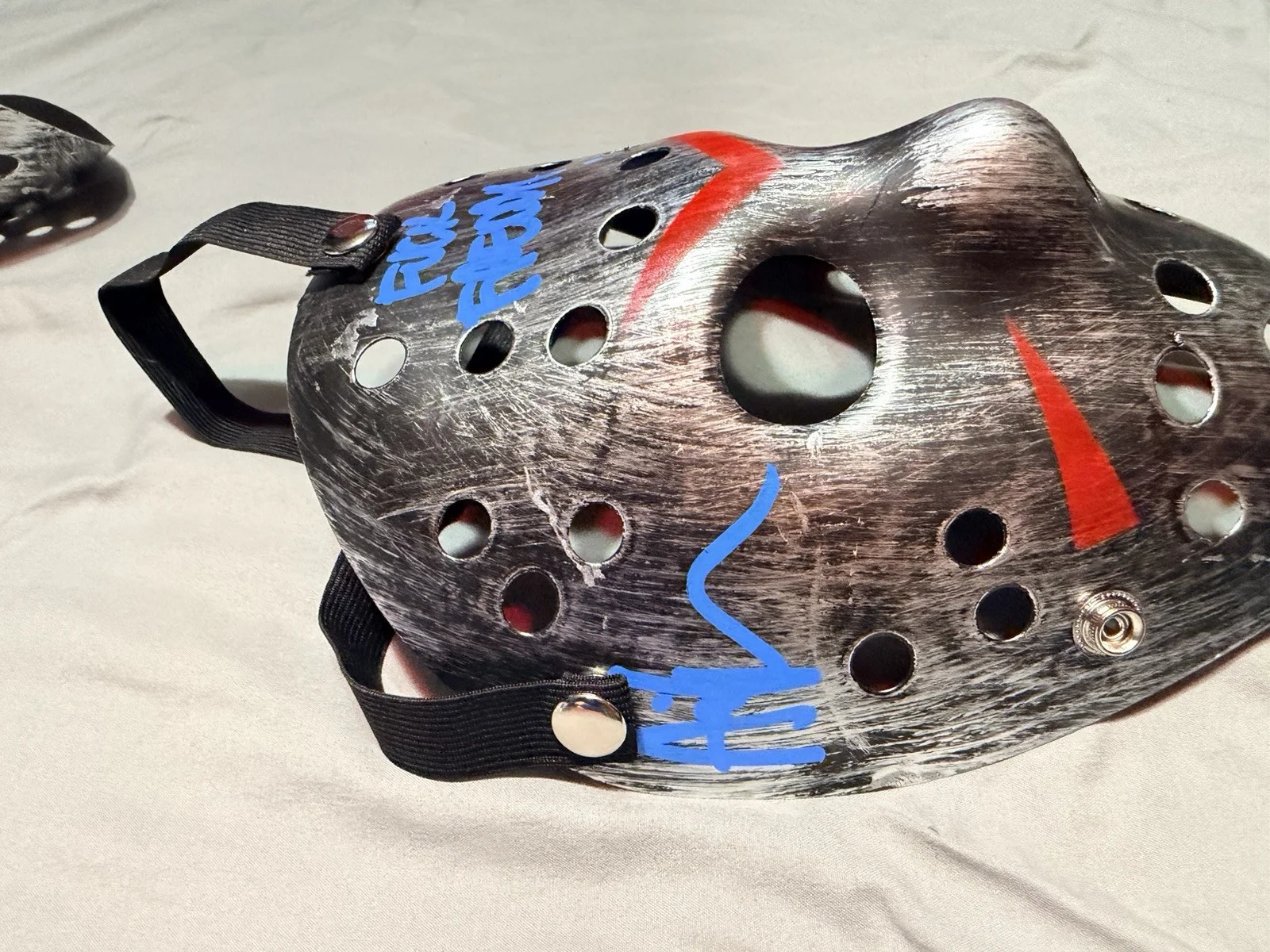ARI LEHMAN — ARI LEHMAN Signed Mask "JASON 1" "F- Freddy” 2 Inscriptions Beckett COA, image 3