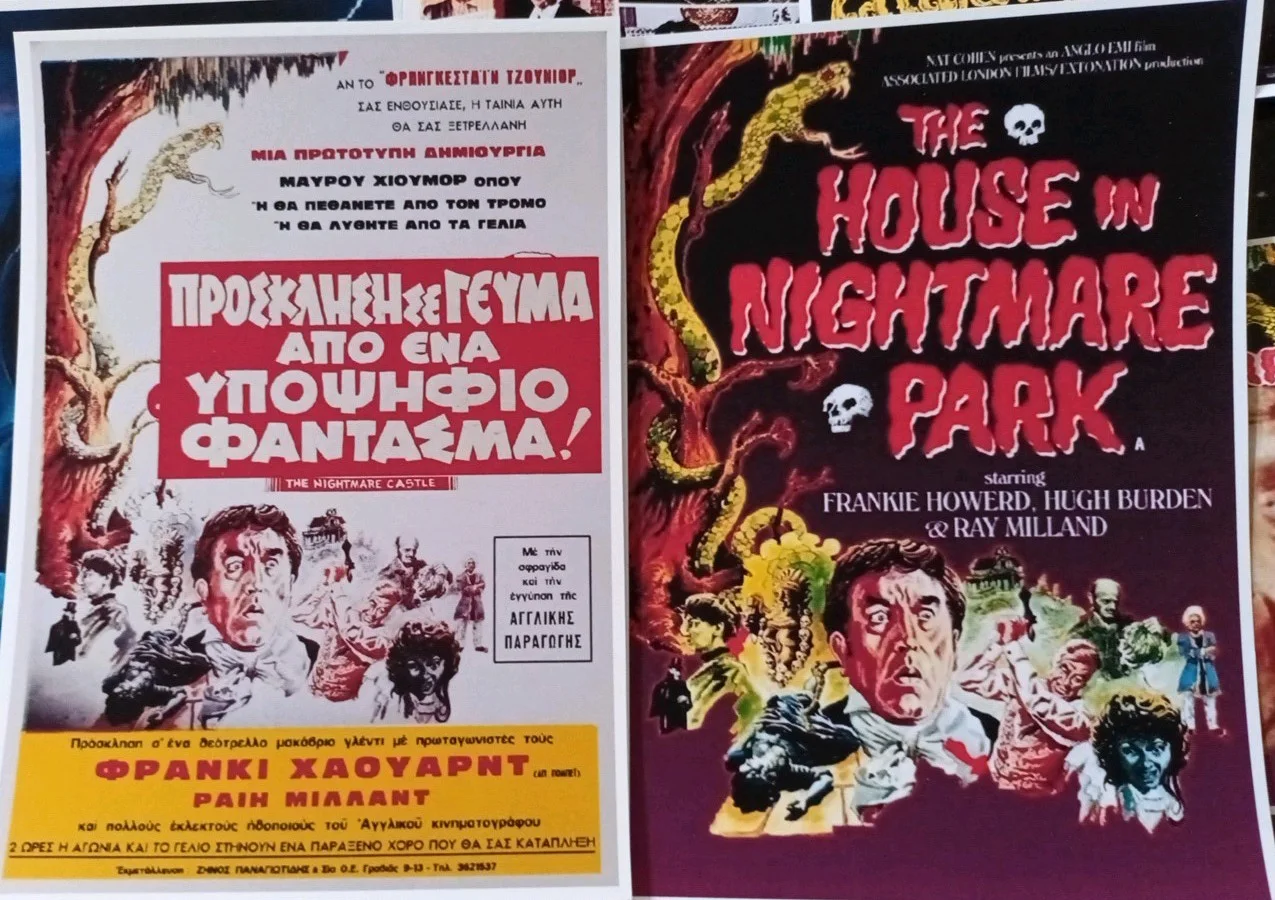 The House In Nightmare Park. 24 Lobby Cards & 5 Art Cards. All 7x5ins. New., изображение 2
