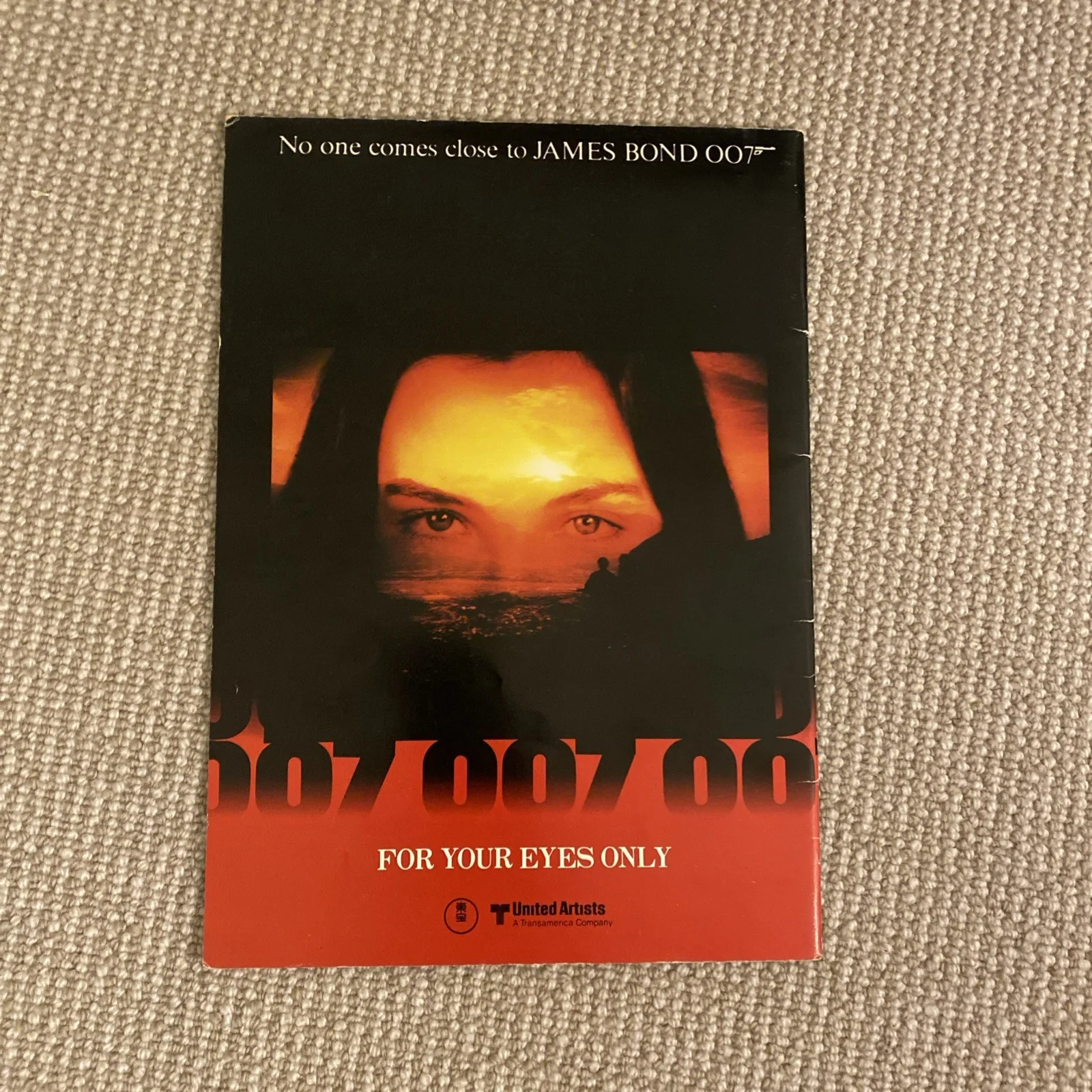 JAMES BOND 007 ORIGINAL JAPANESE FOR YOUR EYES ONLY FILM BROCHURE 1981, изображение 3