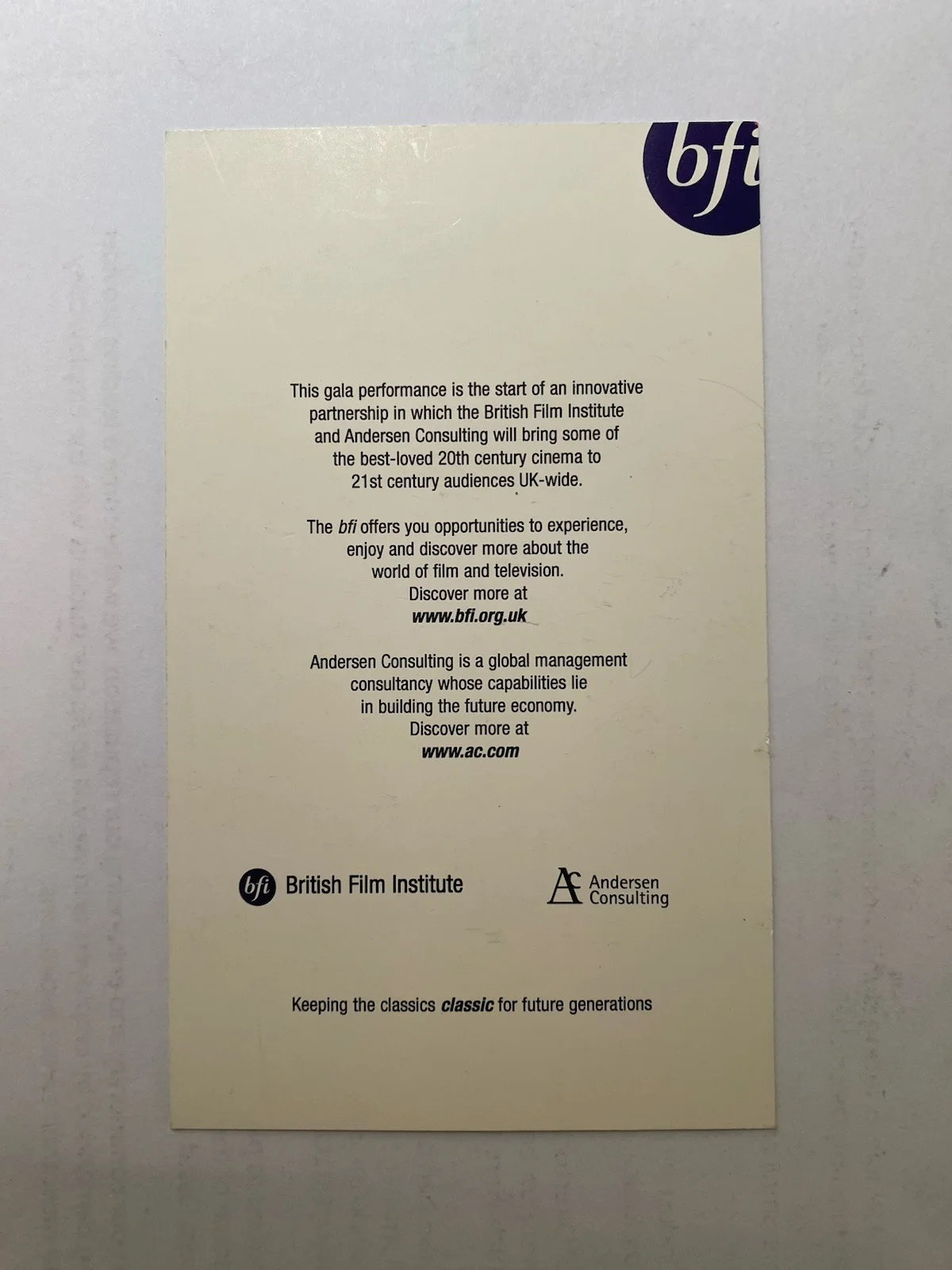 TWELVE MONKEYS - TICKET APPLICATION - MULTI MEDIA SCREENING London 09/01/1996, image 4