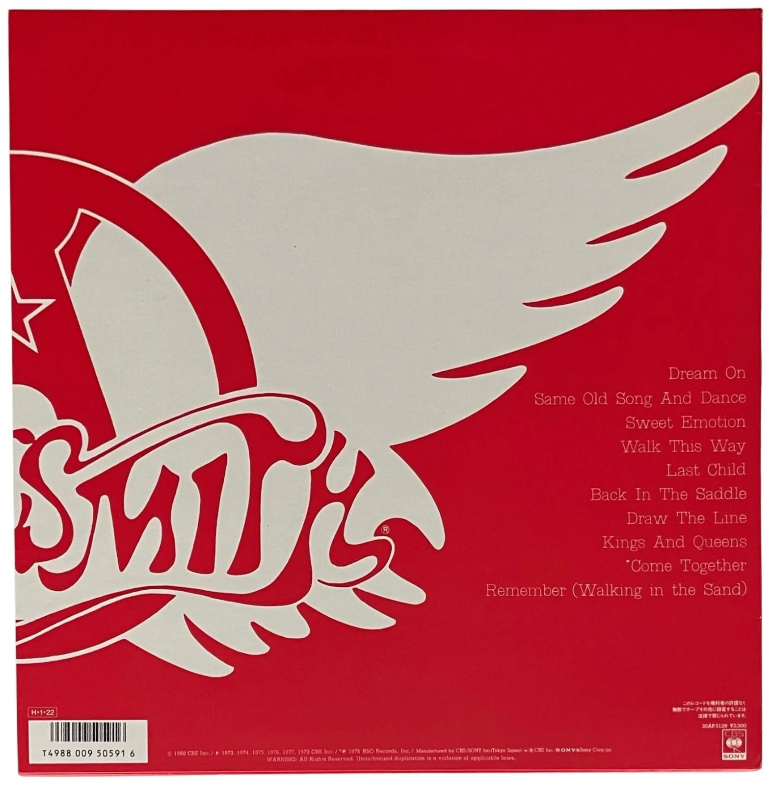 AEROSMITH X5 STEVEN TYLER JOE PERRY SIGNED GREATEST HITS VINYL RECORD PSA LOA, изображение 3