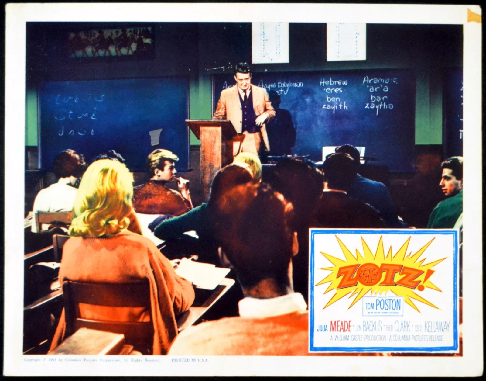 ZOTZ! 1962 Tom Poston, Julia Meade, William Castle 7 LOBBY CARDS, image 5