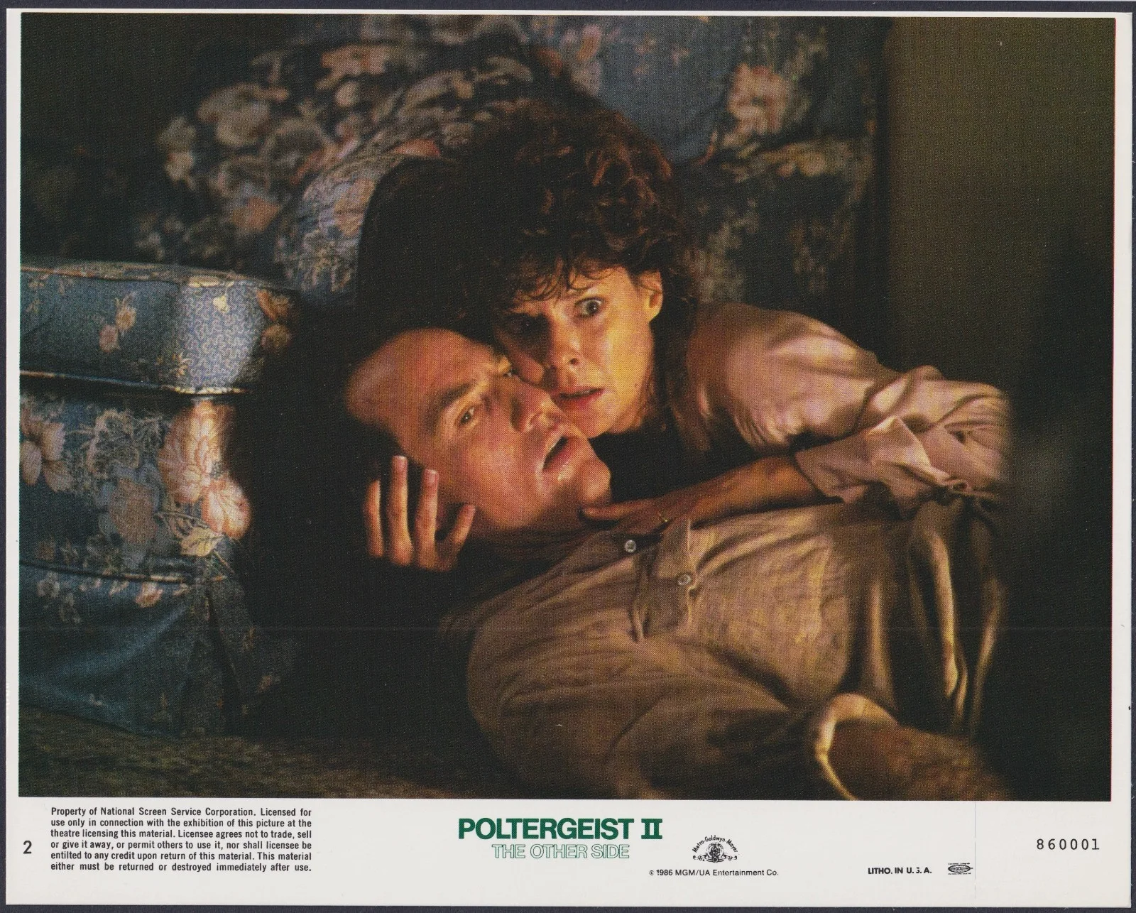 Poltergeist II: The Other Side 8x ORIGINAL UK FOH Lobby Cards JoBeth Williams 86, изображение 5