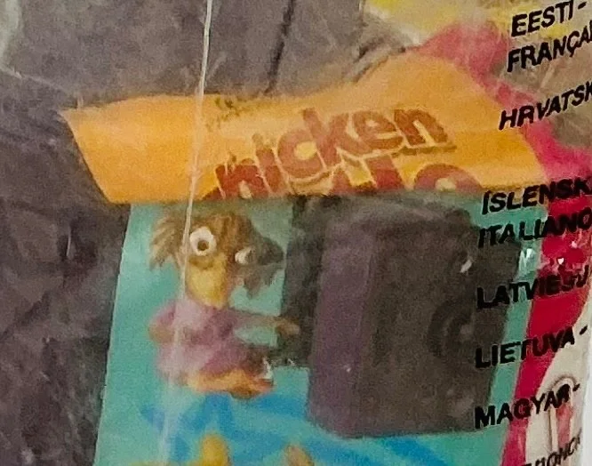 NEW SEALED 2005 MCDONALDS DISNEY CHICKEN LITTLE ABBY MALLARD TOY FIGURE RARE, изображение 3