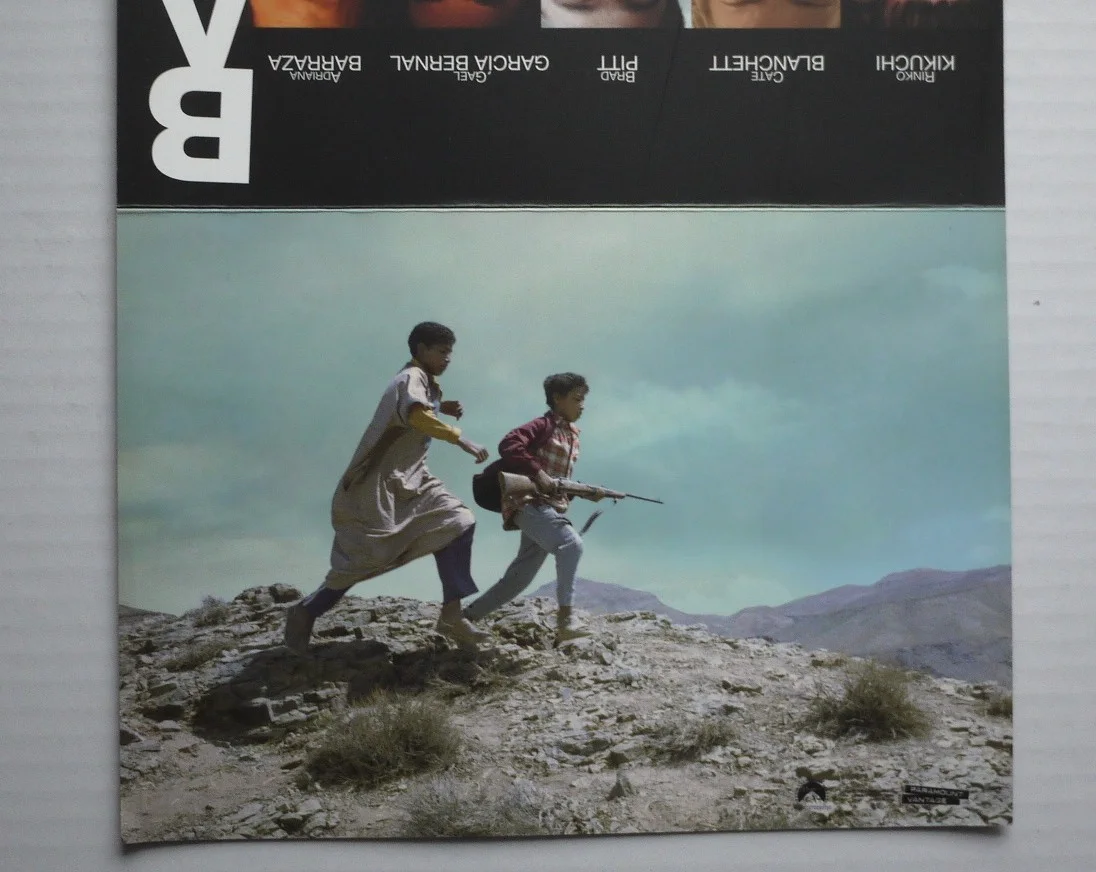 Babel film movie promotional card BAFTA, изображение 2