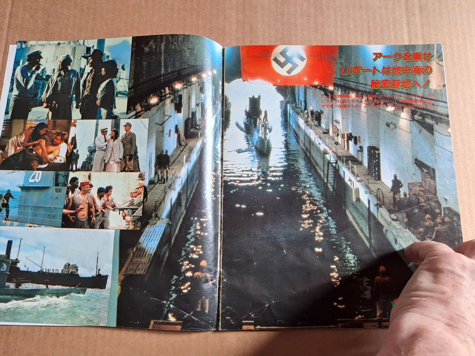 Rare Lot of original RAIDERS OF THE LOST ARK magazines inc. glossy Japanese mag, изображение 5