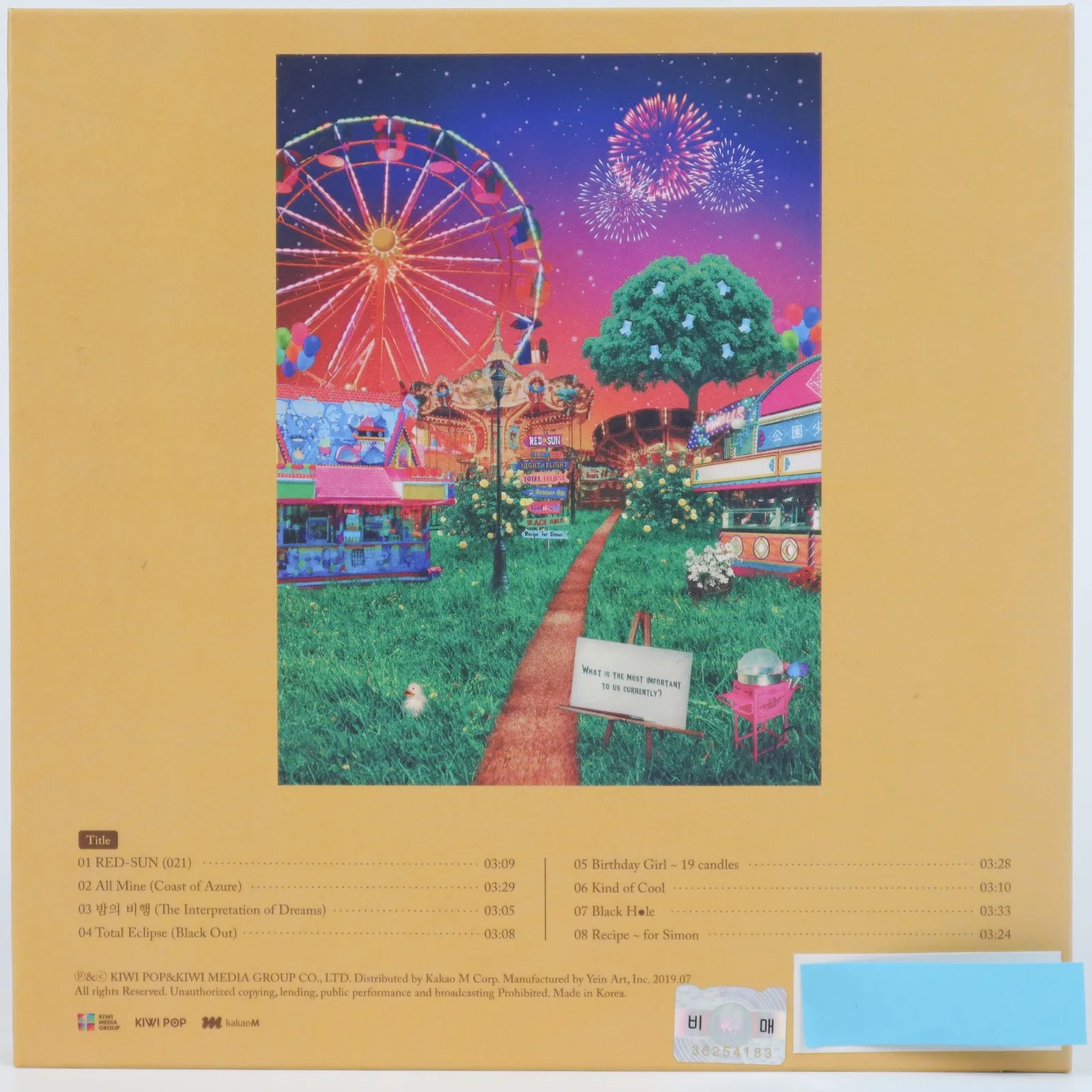 GWSN - The Park In The Night Part Three Signed Album CD Promo 2019, image 3