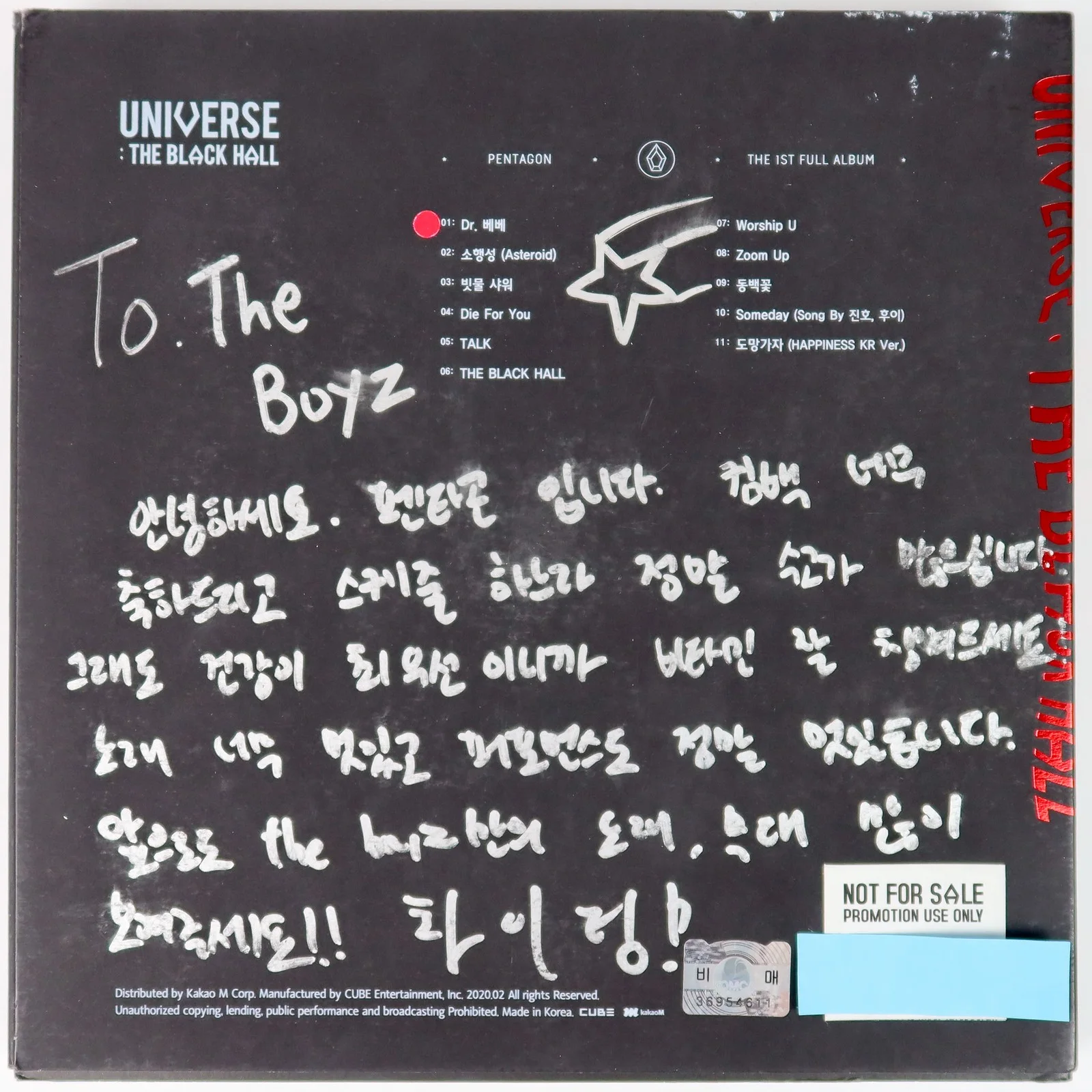 Pentagon - Universe: The Black Hall 1st Album Signed To The Boyz Promo CD, изображение 2