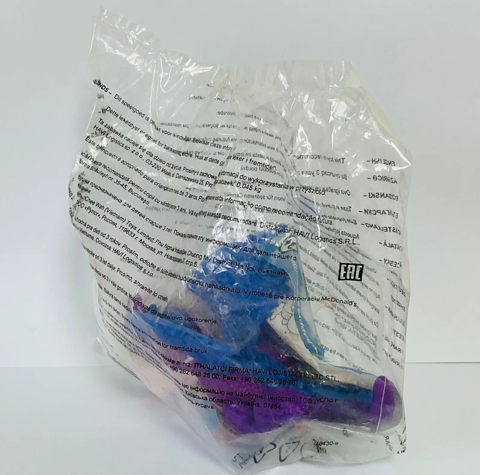 NEW SEALED 2014 MCDONALDS HOW TO TRAIN YOUR DRAGON 2 BABY SCUTTLECLAW TOY FIGURE, изображение 2
