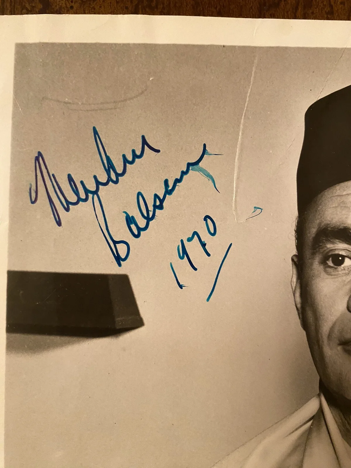 Martin Balsam — Martin Balsam Signed Autographed Photo With COA Psycho The Twilight Zone Etc, image 2