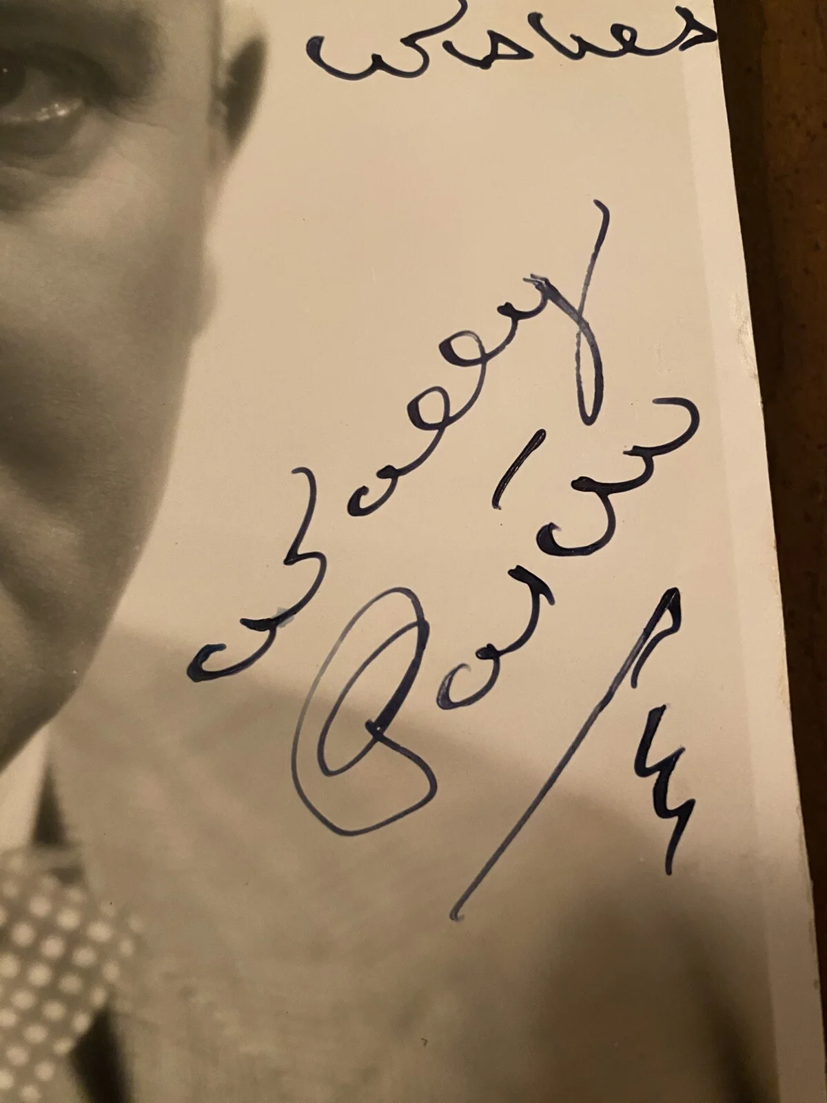 Wally Patch — Wally Patch Signed Autographed Photo With COA Don Quixote The Skin Game RARE, image 2