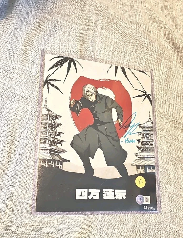 Phil Parsons — Phil Parsons - Tokyo Ghoul - Yomo - Signed Autographed 8x10 Beckett COA /250, изображение 2