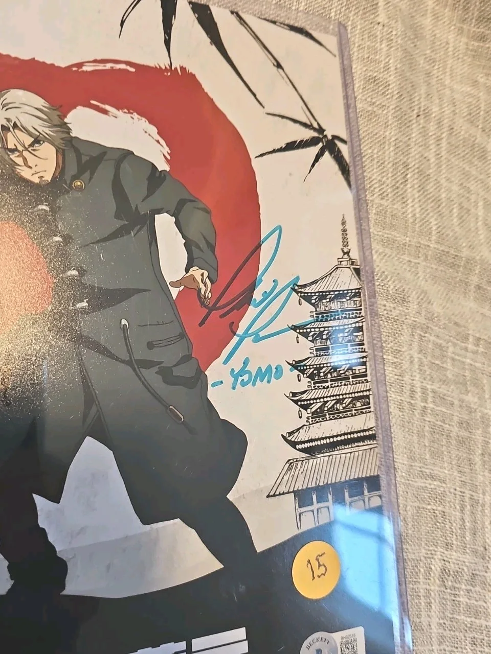 Phil Parsons — Phil Parsons - Tokyo Ghoul - Yomo - Signed Autographed 8x10 Beckett COA /250, изображение 3