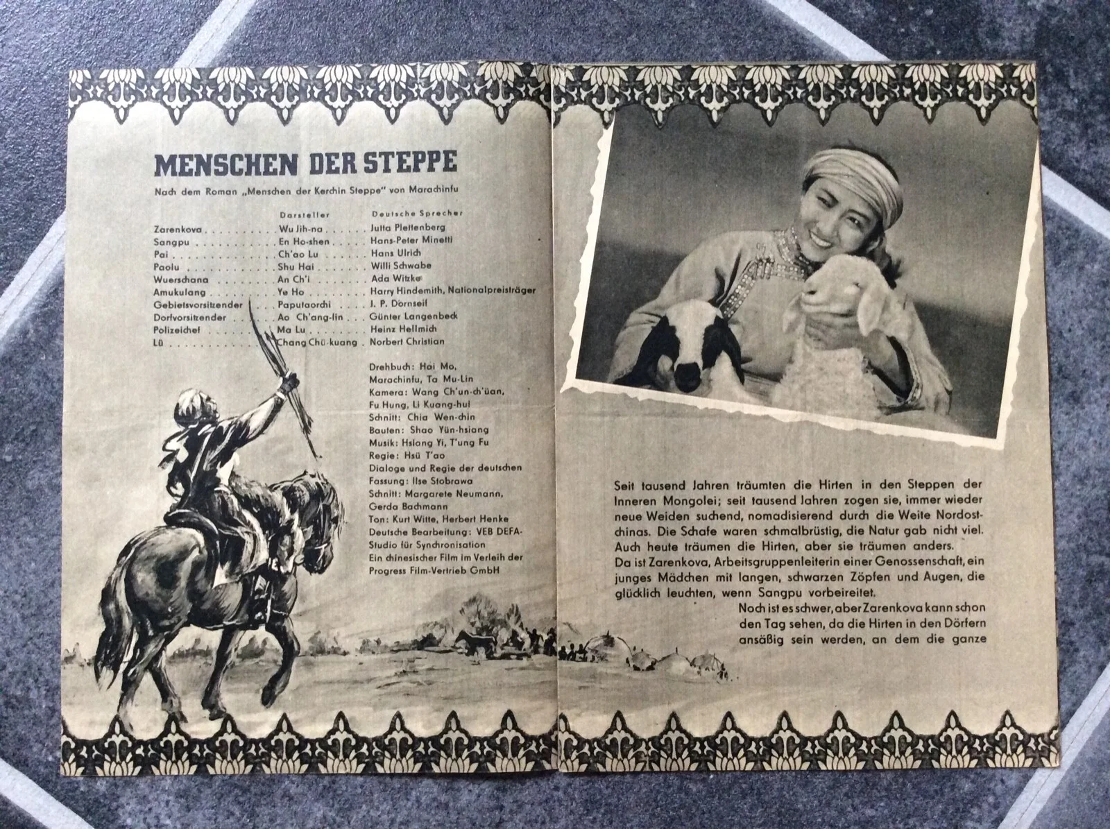 PEOPLE OF THE GRASSLANDS Original 1953 Movie Film Program MONGOLIA Mongolian, изображение 2
