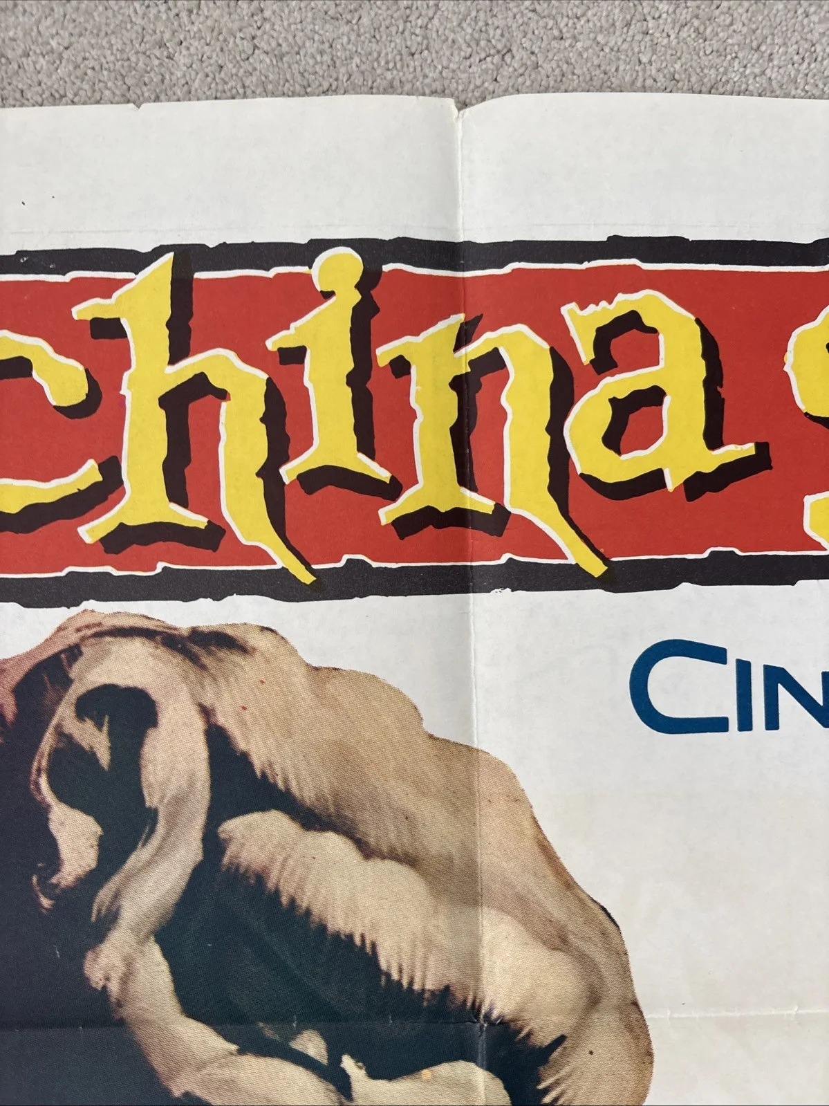 China Gate (1957) Original US One Sheet Movie Poster, изображение 3