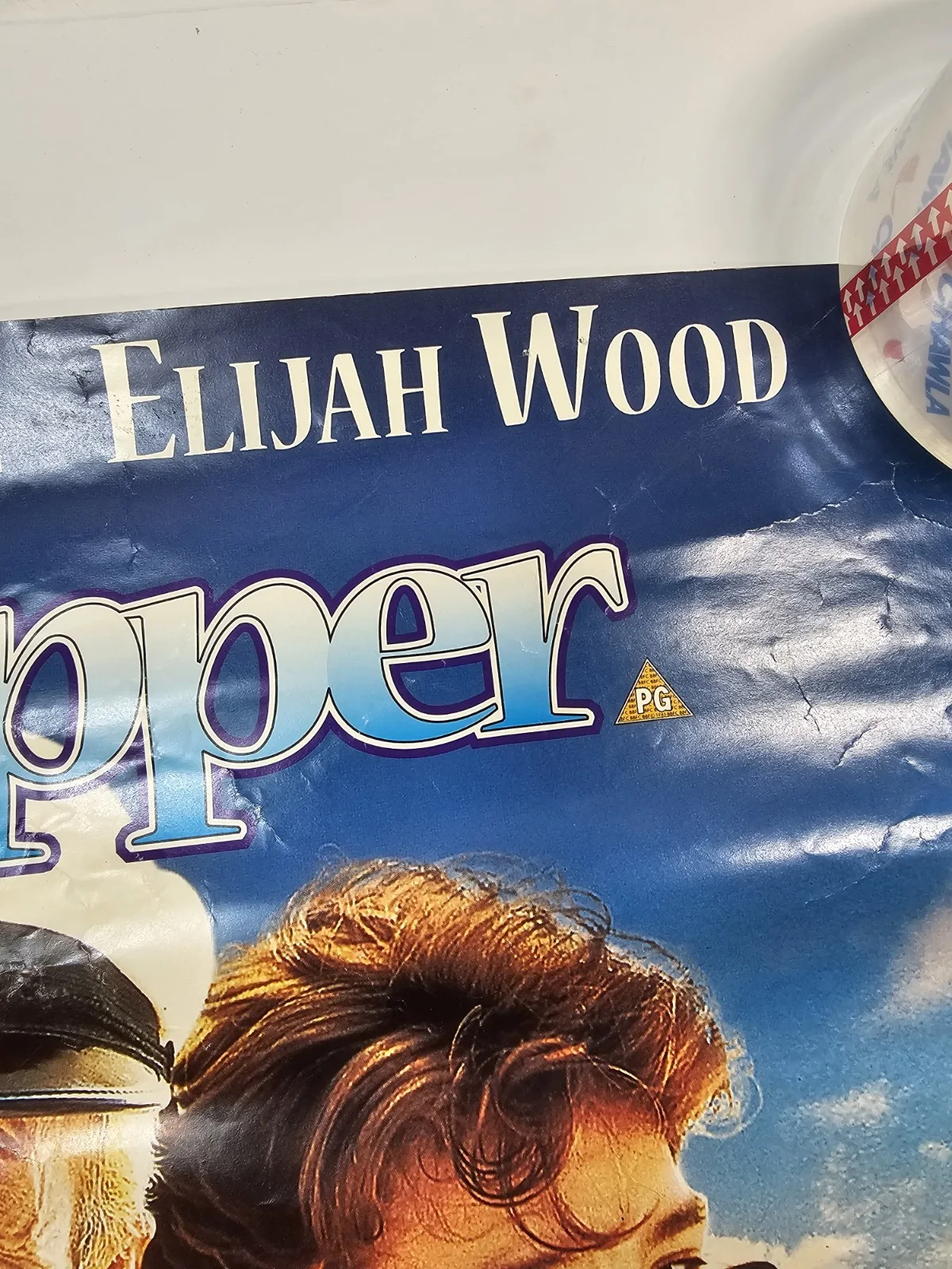 Original 1996 Flipper Single Sided Movie Poster 42x42cm Elijah Wood Paul Hogan, изображение 5
