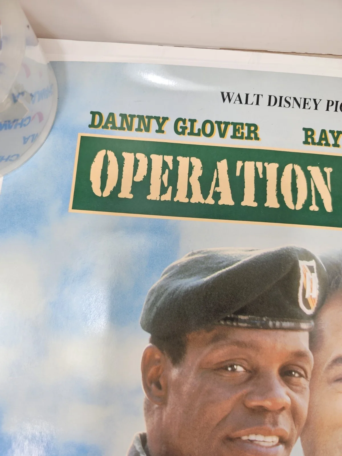 Operation Dumbo Drop Store Movie Film Poster UK Disney 42x59cm Danny Glover, изображение 2