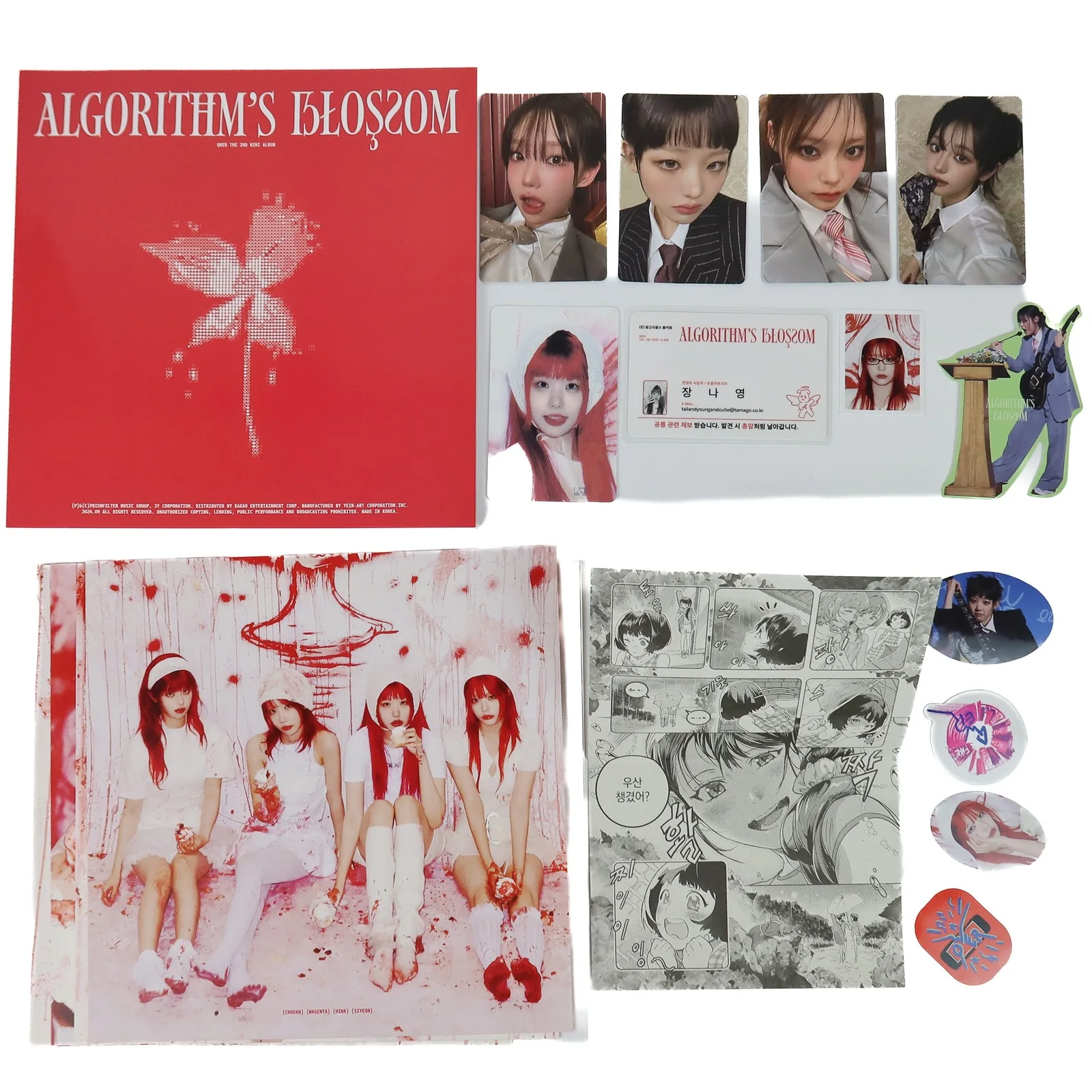 QWER - Algorithm's Blossom [B Ver.] 2nd Mini Album Signed Promo CD 2024, image 2