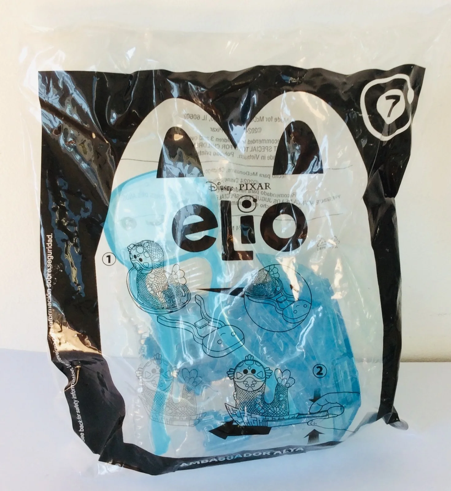 NEW 2025 MCDONALDS USA DISNEY PIXAR ELIO ACTION FIGURE TOY #7 AMBASSADOR ALYA, изображение 3