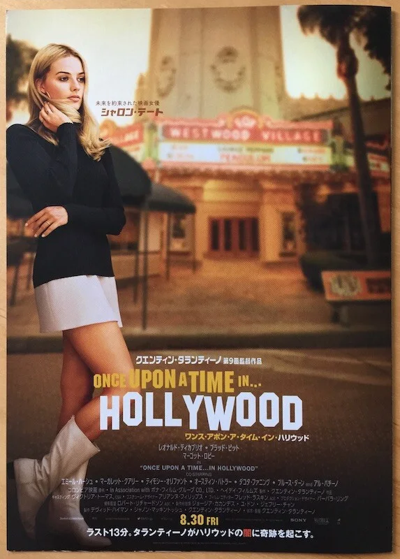 ONCE UPON A TIME IN HOLLYWOOD STYLE B JAPANESE CHIRASHI MINI POSTER TARANTINO, изображение 3