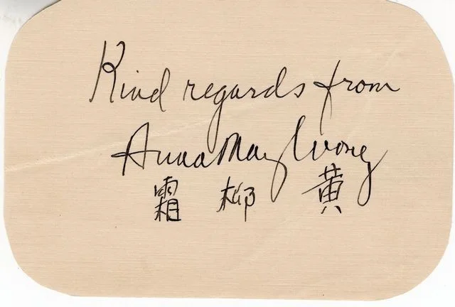 Anna May Wong Hand Signed Card Autograph Shanghai Express, image 2