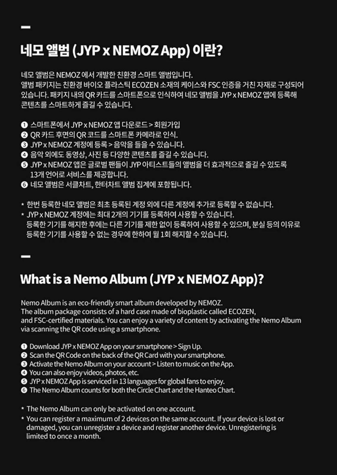 Koread Stray Kids Album SKZHOP HIPTAPE HOP (PLATFORM ALBUM NEMO VER.), изображение 3