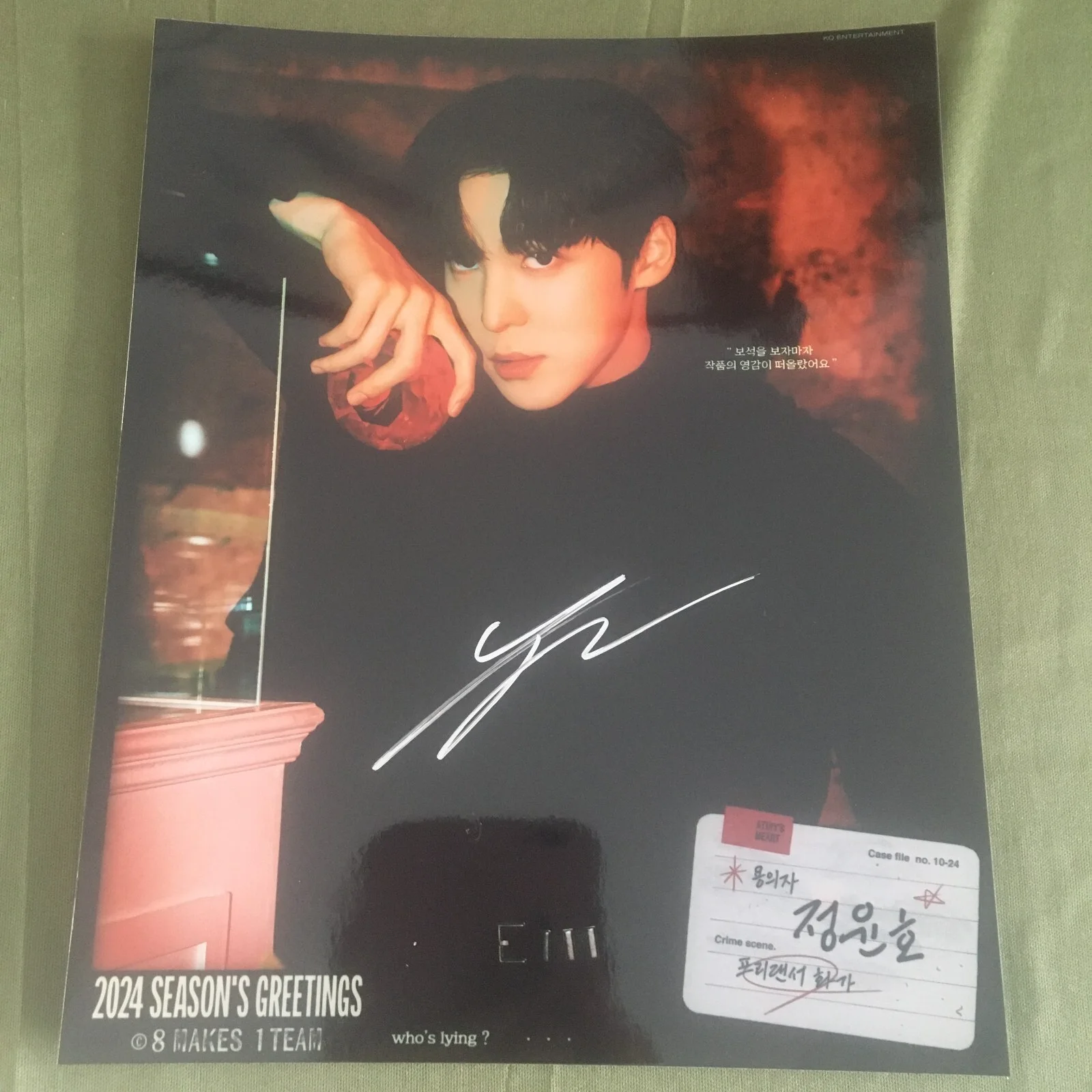 ATEEZ ateez Autographed Group Photo Poster 8*10 K-POP Collection Gifts 2023A, изображение 4