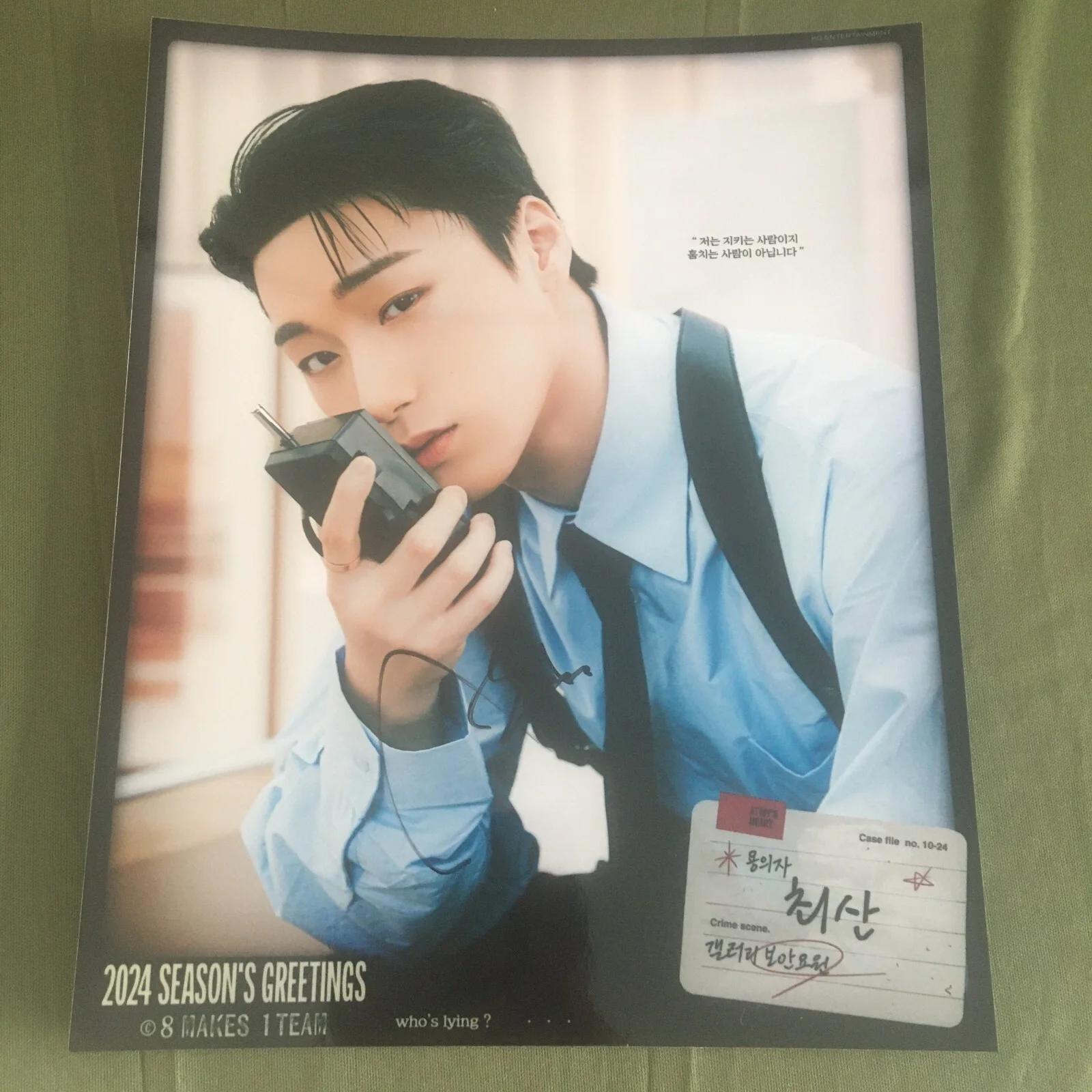ATEEZ ateez Autographed Group Photo Poster 8*10 K-POP Collection Gifts 2023B, изображение 2