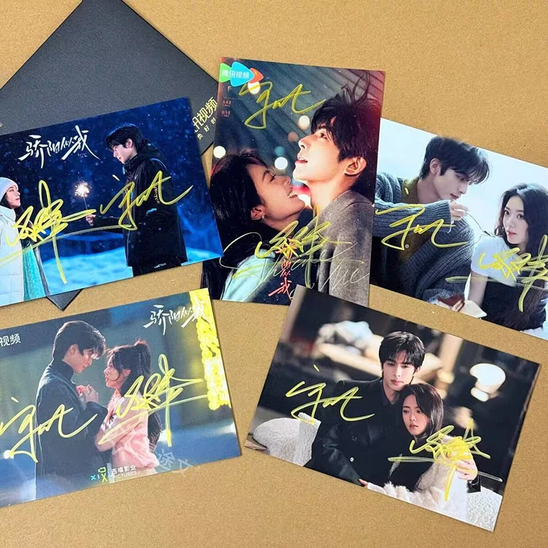 Shine On Me 骄阳似我 Zhao Jin Mai Song Wei Long Autographed Signed Photos, изображение 2