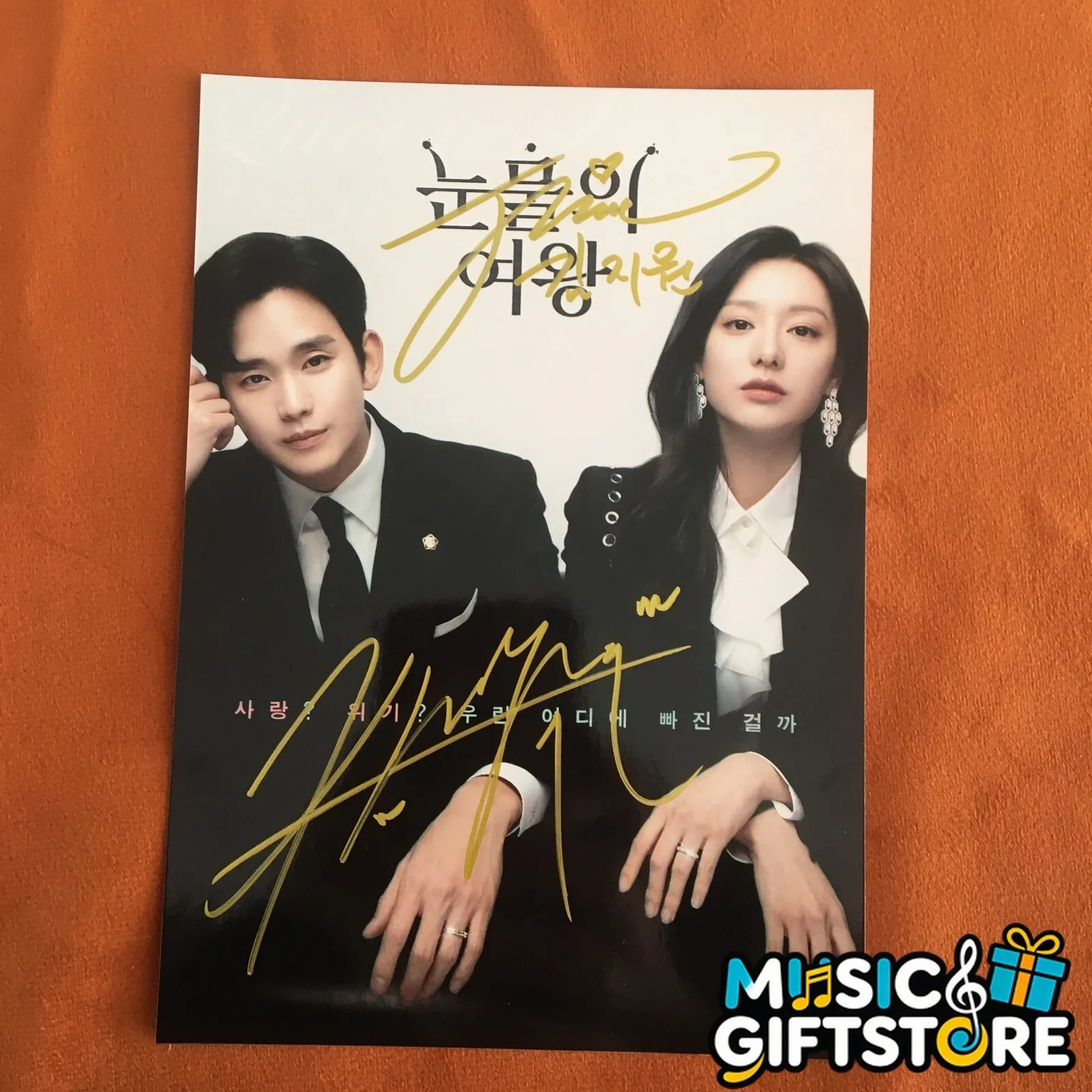 Queen of Tears Photo Autographed by Kim Soo Hyun Kim Ji Won K-POP 4*6, изображение 4