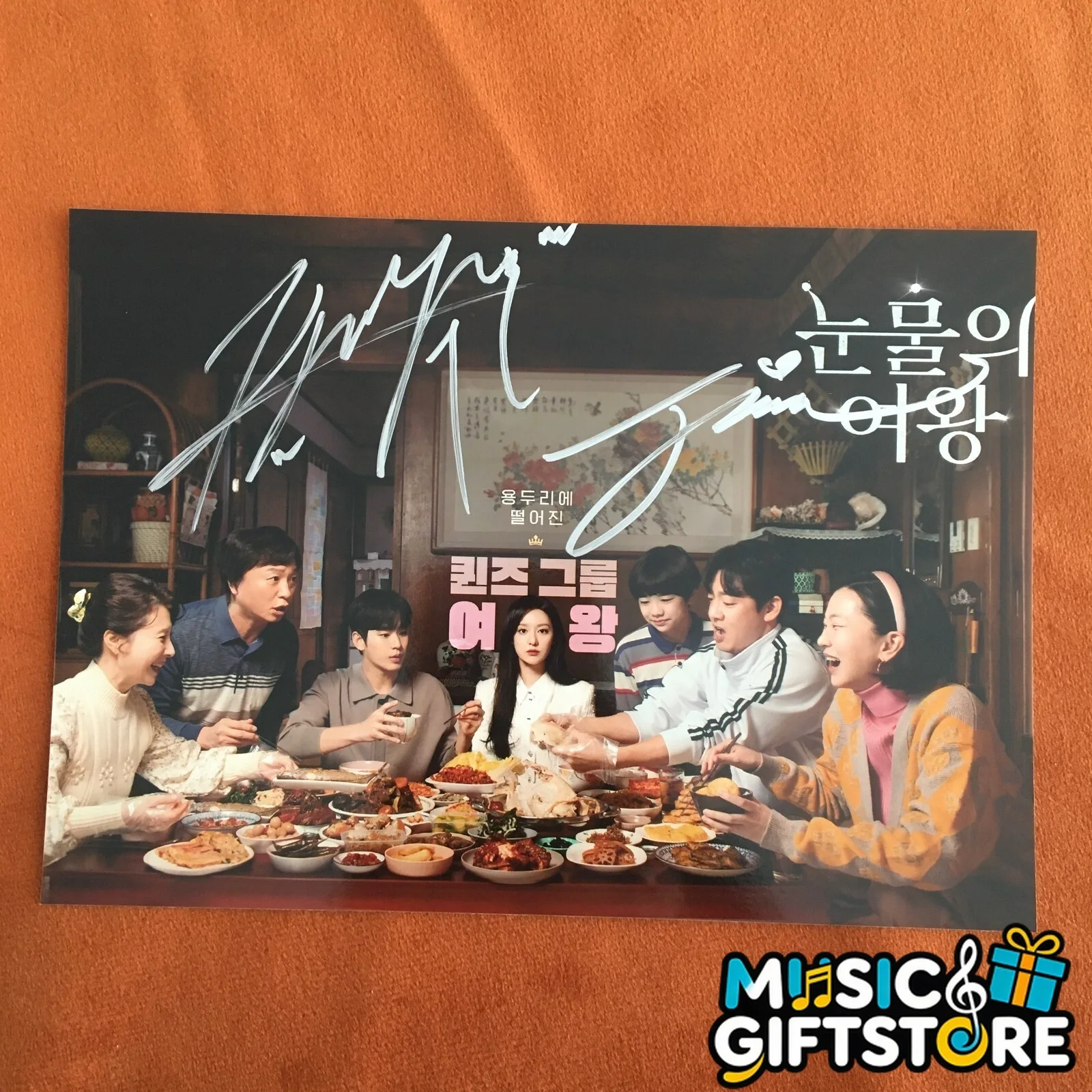 Queen of Tears Photo Autographed by Kim Soo Hyun Kim Ji Won K-POP 4*6, изображение 5