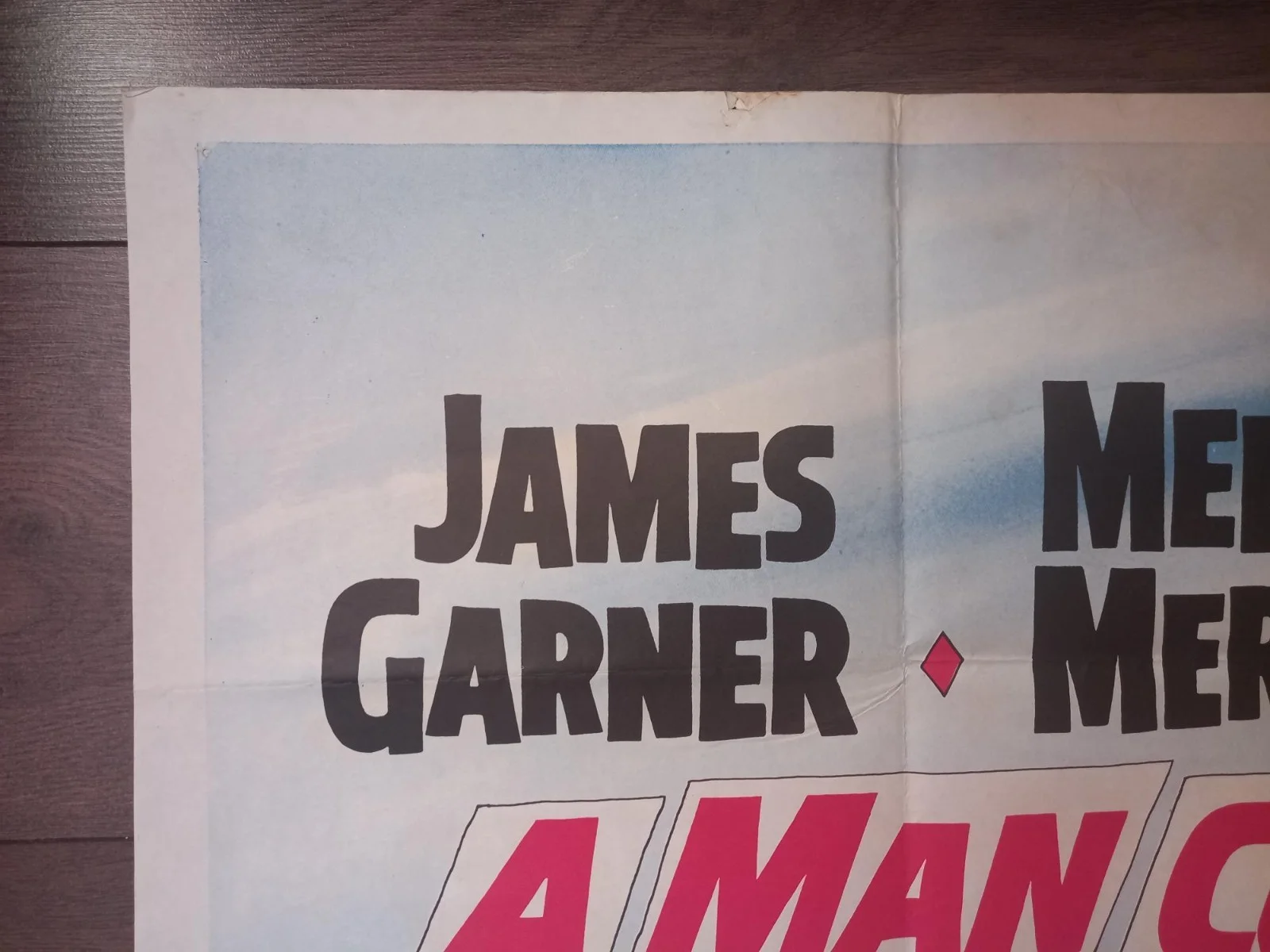 A MAN COULD GET KILLED 1966 BRITISH QUAD POSTER JAMES GARNER MELINA MERCOURI, изображение 3