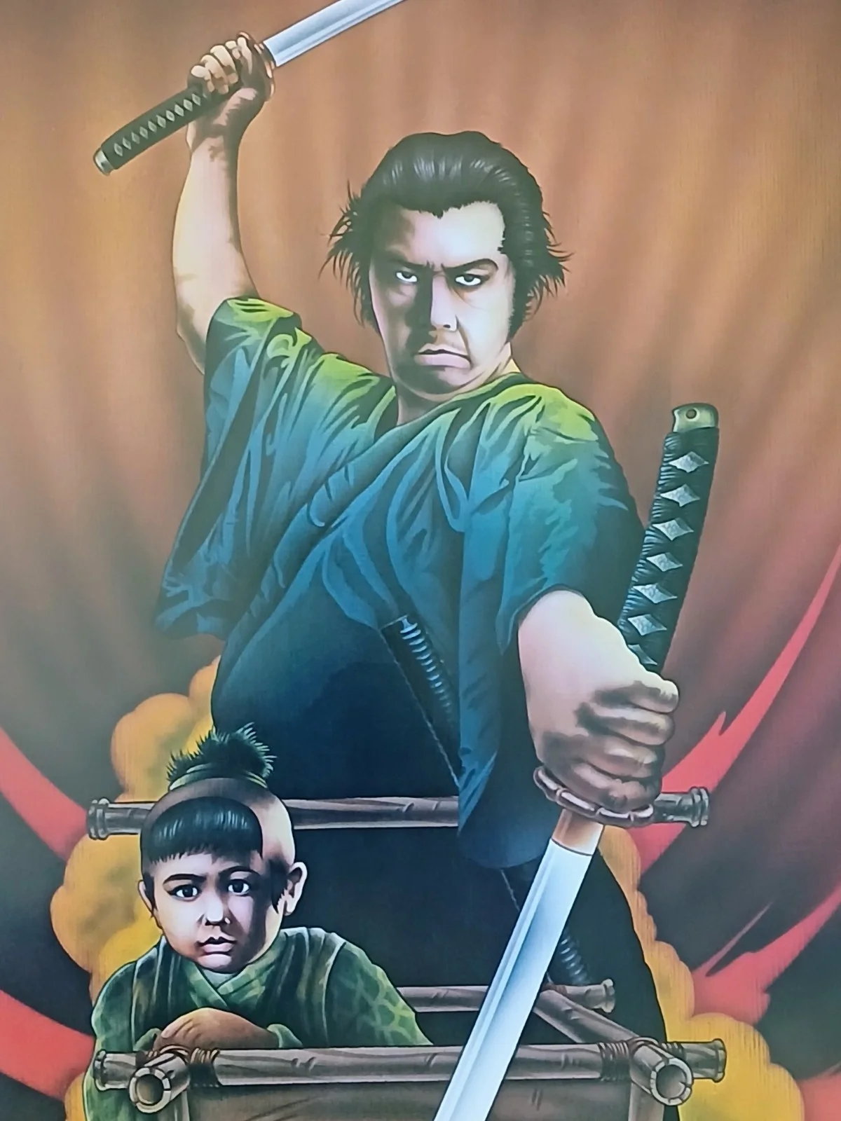 SHOGUN ASSASSIN (1980) superb condition rolled original 27"x41" one-sheet poster, image 2