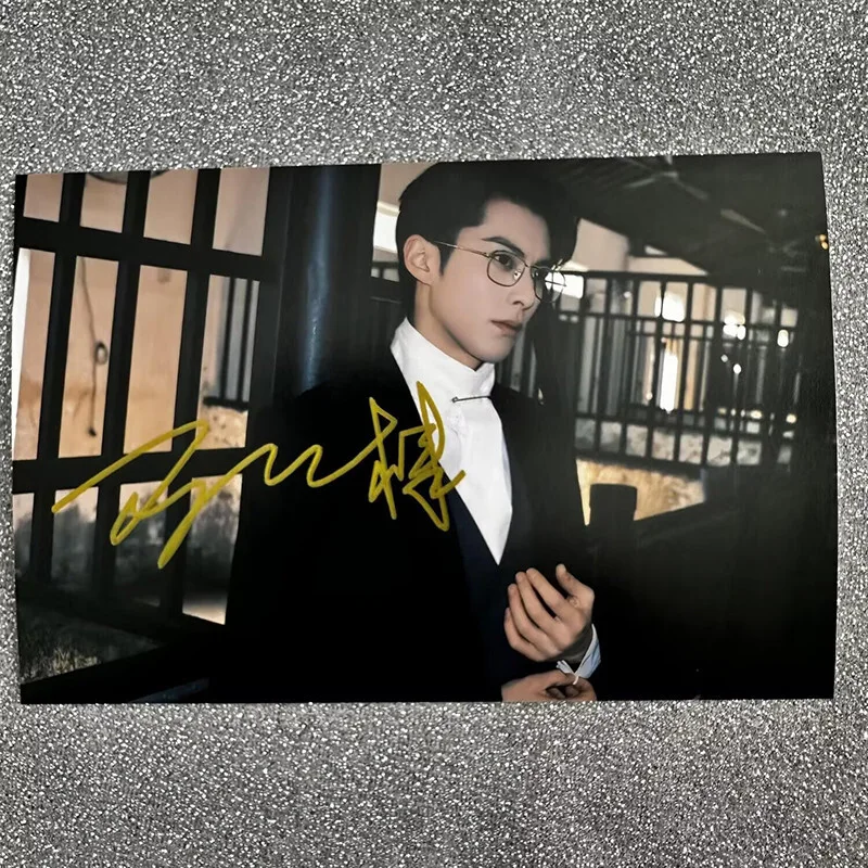 Dylan Wang Hedi 王鹤棣 Autographed Signed Photo Collection, image 4