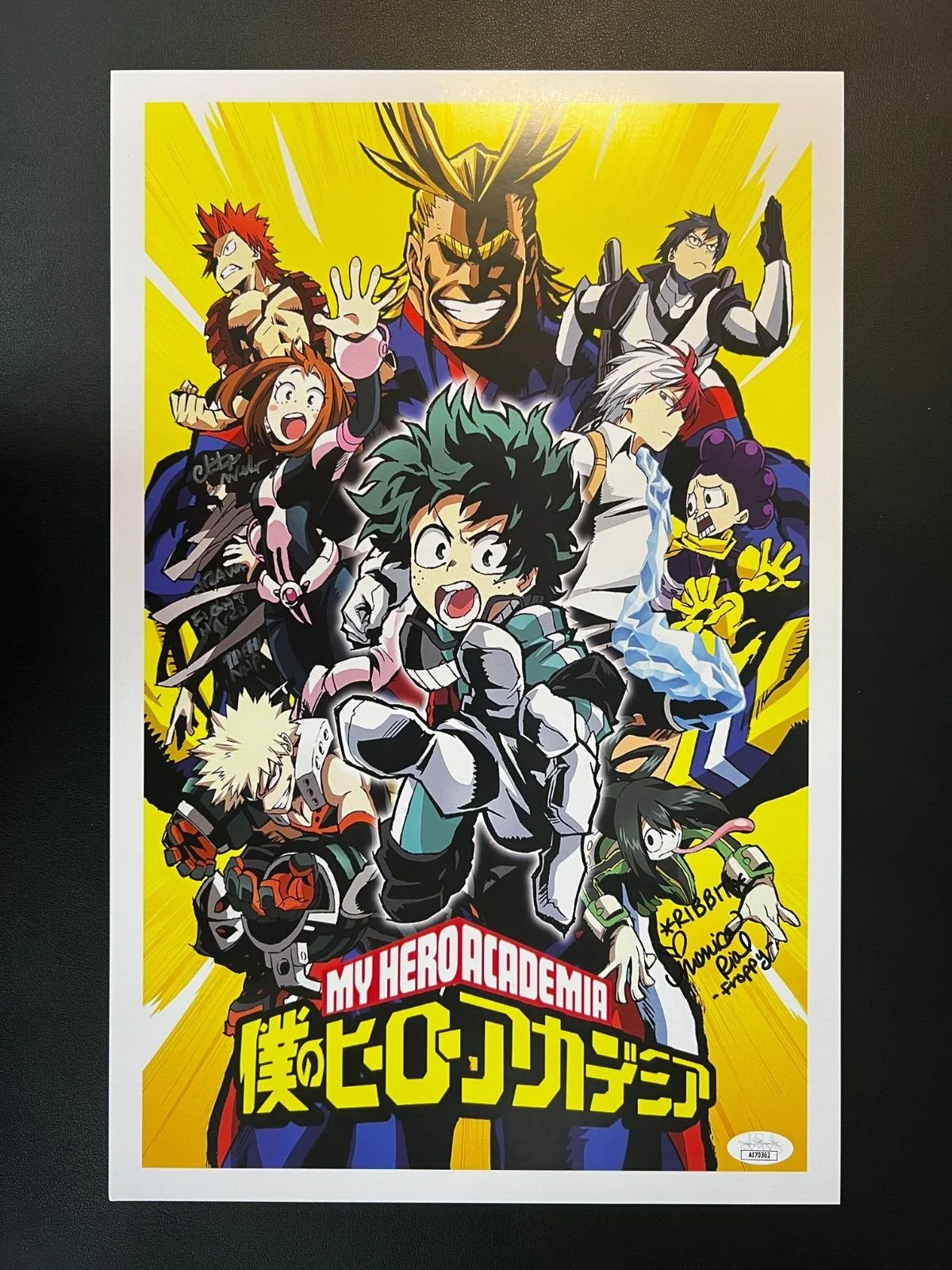 Christopher Wehkamp, Monica Rial — My Hero Academia Christopher Wehkamp & Monica Rial Signed 11x17 Poster w/ COA, image 2