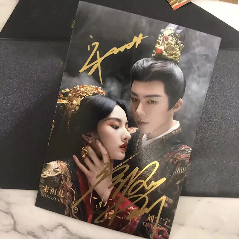 Chinese The Prisoner of Beauty Autographed Signed Photos Collection, изображение 2