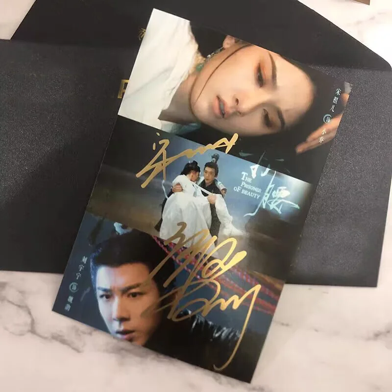 Chinese The Prisoner of Beauty Autographed Signed Photos Collection, изображение 3