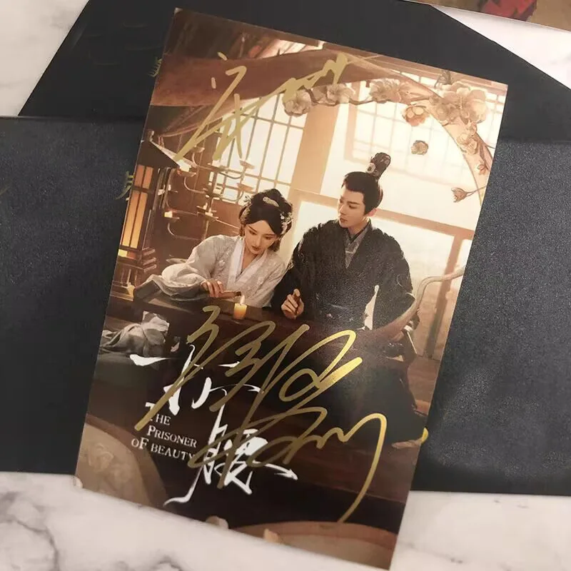 Chinese The Prisoner of Beauty Autographed Signed Photos Collection, изображение 4