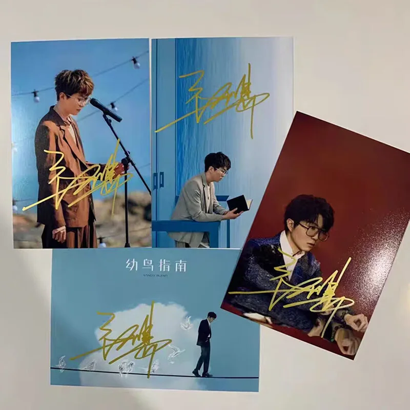 MAO BUYI Autographed Signed Photo Autographs Collection 毛不易 Photos, изображение 2