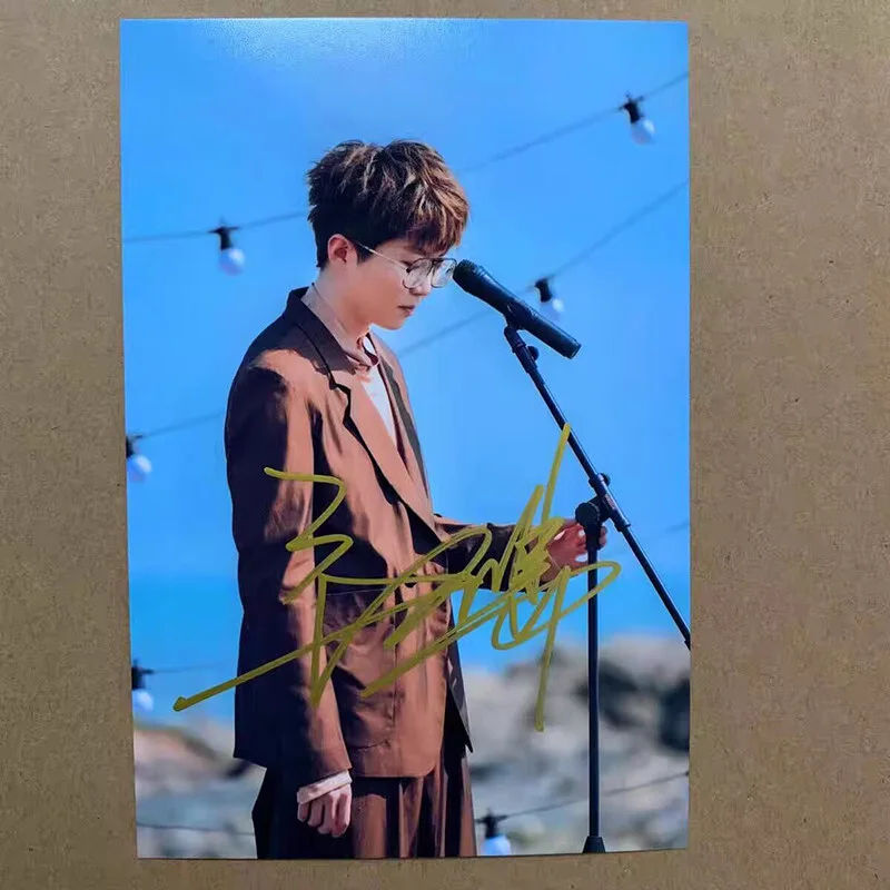MAO BUYI Autographed Signed Photo Autographs Collection 毛不易 Photos, изображение 4